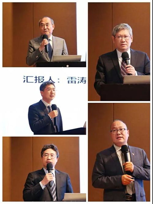 省房協(xié)2021年中國(guó)建設(shè)工程法律與爭(zhēng)議解決濟(jì)南論壇成功舉辦，賦能行業(yè)發(fā)展新格局